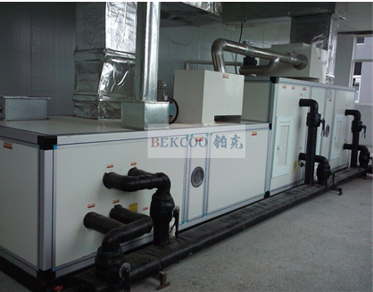 轉(zhuǎn)輪式除濕機(jī)與冷凍式除濕機(jī)哪個更好(圖1) 轉(zhuǎn)輪式除濕機(jī)與冷凍式除濕機(jī)哪個更好